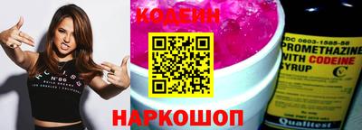 экстази Наро-Фоминск