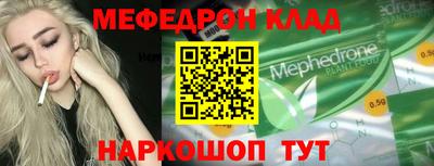 марки lsd Нарткала