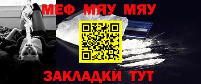 марки lsd Нарткала