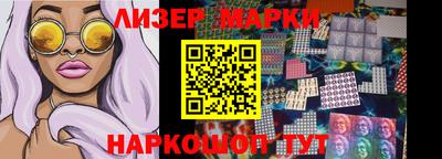 прущая мука Нальчик