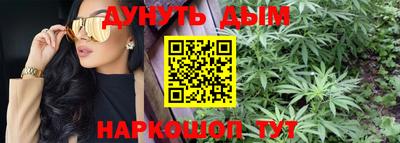 прущая мука Нальчик