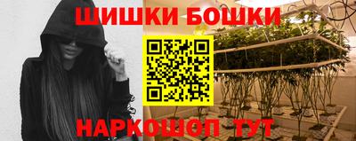 марки lsd Нарткала