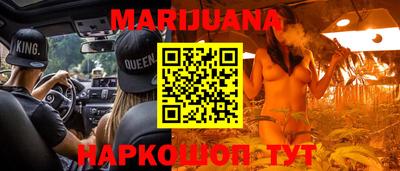 прущая мука Нальчик