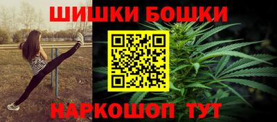 прущая мука Нальчик
