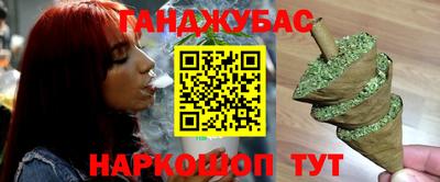 экстази Наро-Фоминск