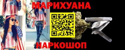 марки lsd Нарткала