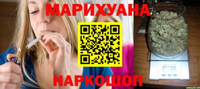 марки lsd Нарткала