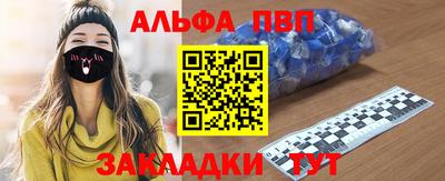 экстази Наро-Фоминск
