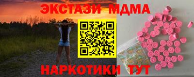 прущая мука Нальчик