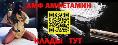 прущая мука Нальчик