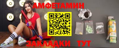 прущая мука Нальчик