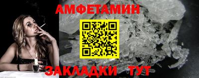 марки lsd Нарткала