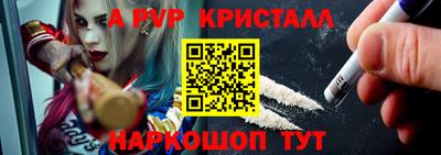 марки lsd Нарткала