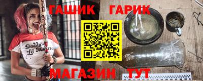 экстази Наро-Фоминск
