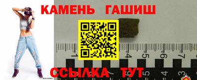 марки lsd Нарткала