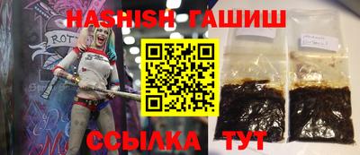 прущая мука Нальчик