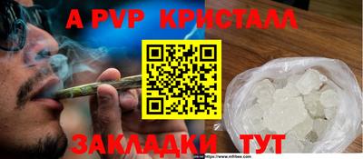марки lsd Нарткала