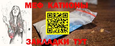 прущая мука Нальчик