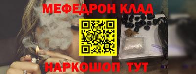 марки lsd Нарткала