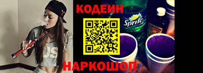 марки lsd Нарткала