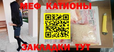 прущая мука Нальчик