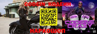 прущая мука Нальчик
