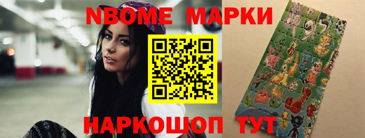 LSD-25 экстази ecstasy  Лсд 25 экстази  ЛСД экстази кислота  ОМГ ОМГ вход  Вход с VPN  Шарыпово 